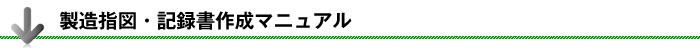 w}EL^쐬}jA